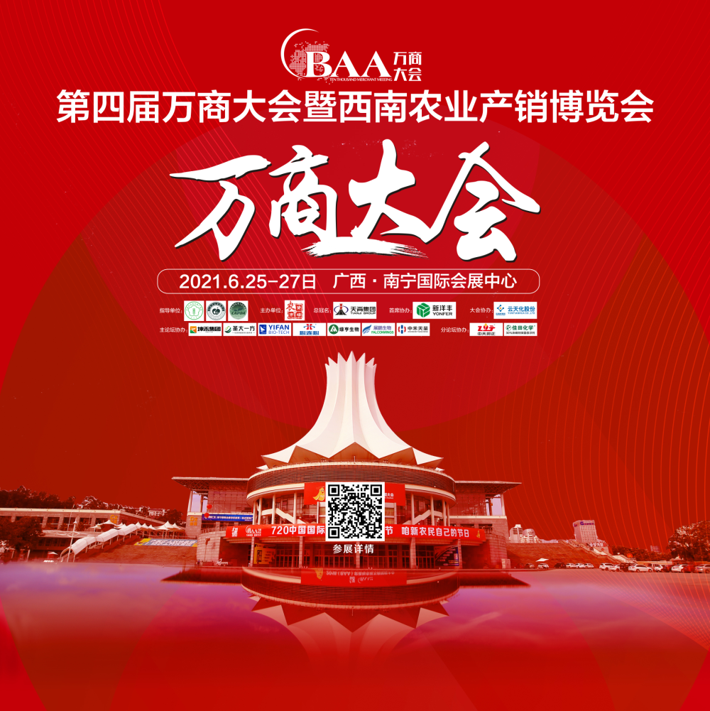 微信圖片_20210531110853.png