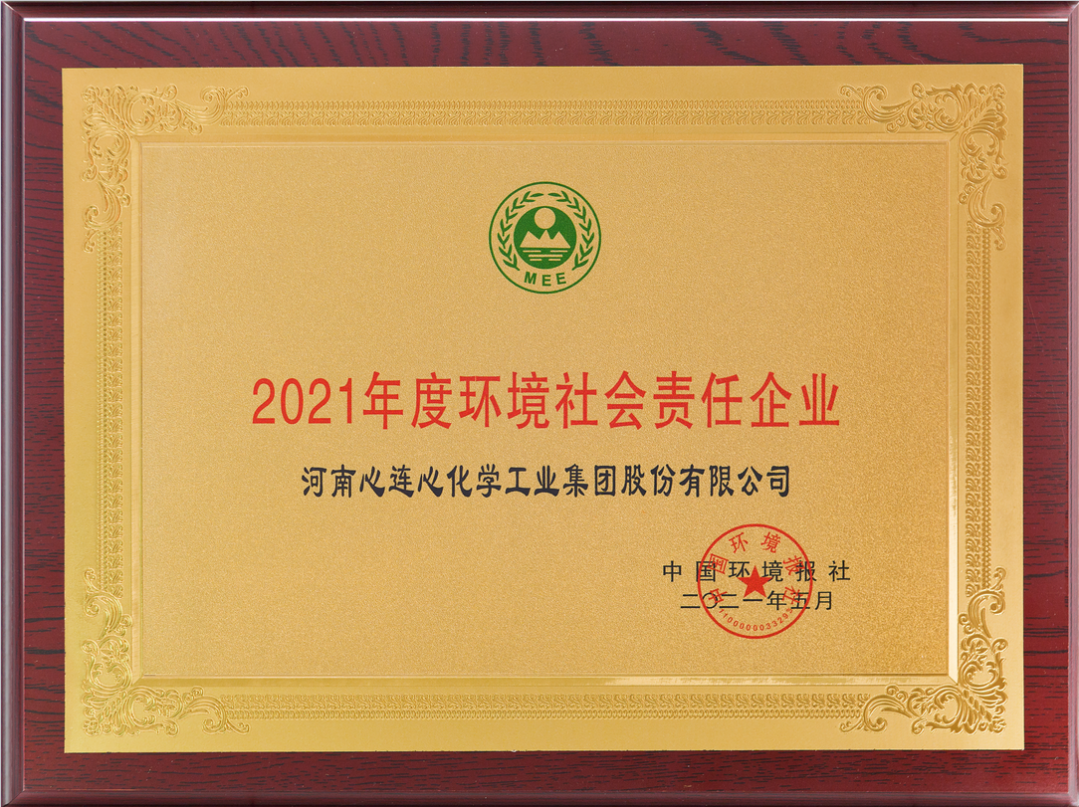 圖片 3(1).png