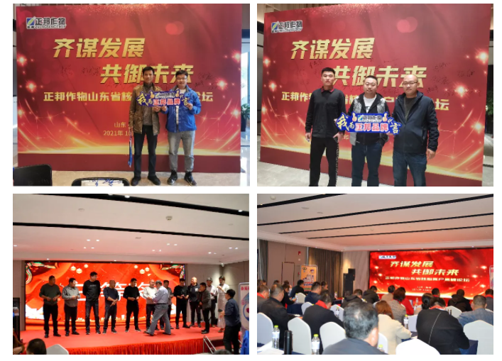 微信截圖_20211029103036.png