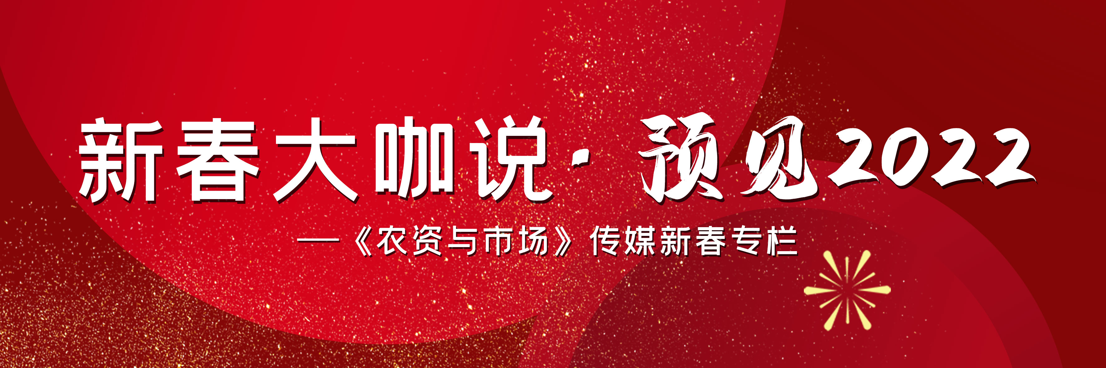 微信圖片_20220125110144.jpg 微信圖片_20220125110144.jpg