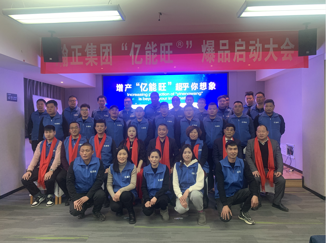 微信圖片_20220213111729.png