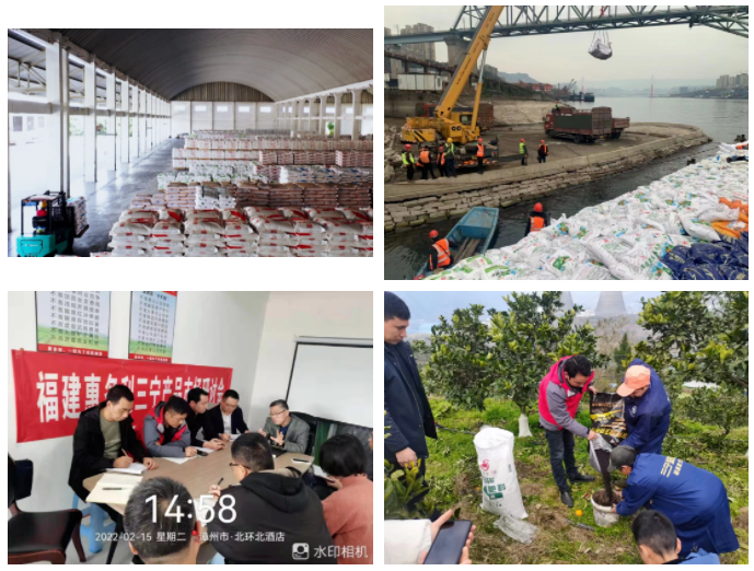 微信截图_20220309095754.png 微信截图_20220309095754.png
