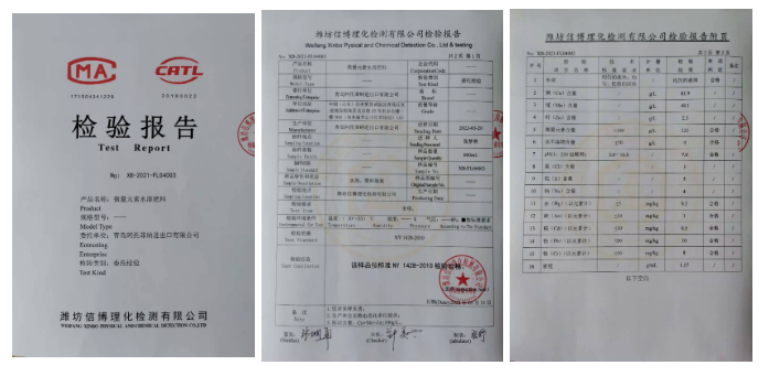 微信截图_20220418104038.png