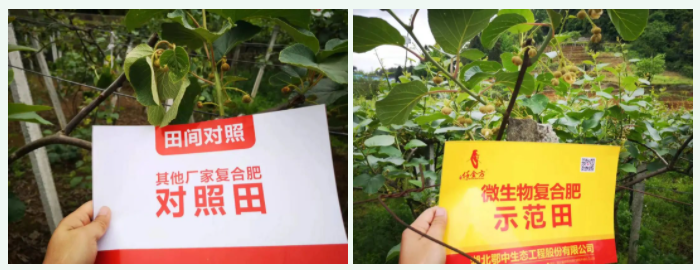 微信截圖_20220509113916.png