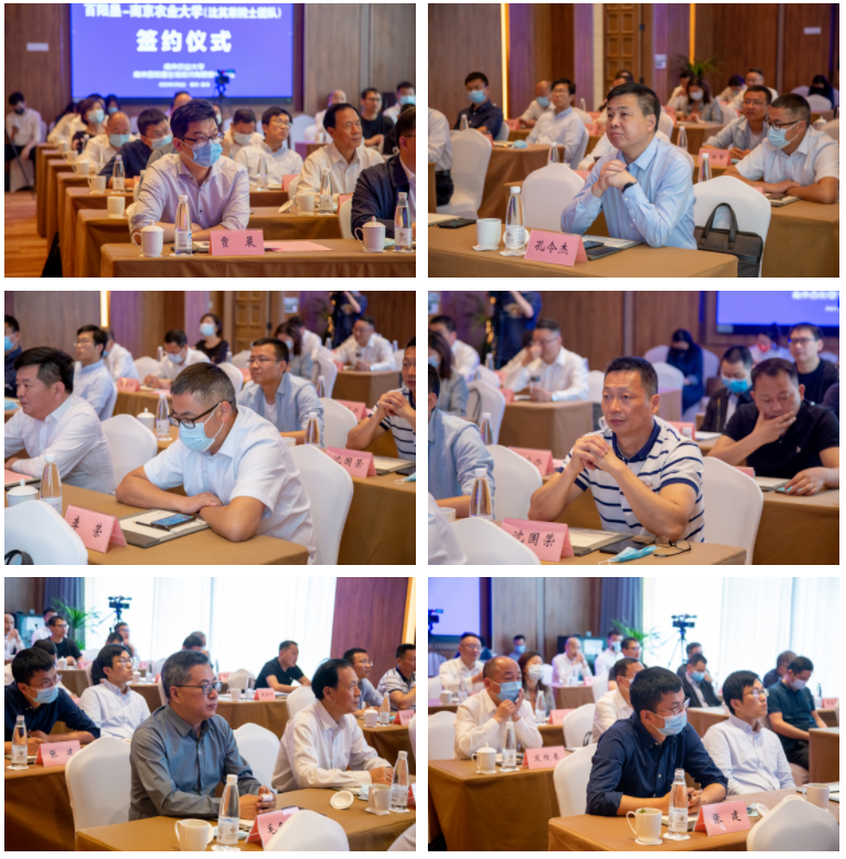 微信截图_20220510115400.png 微信截图_20220510115400.png