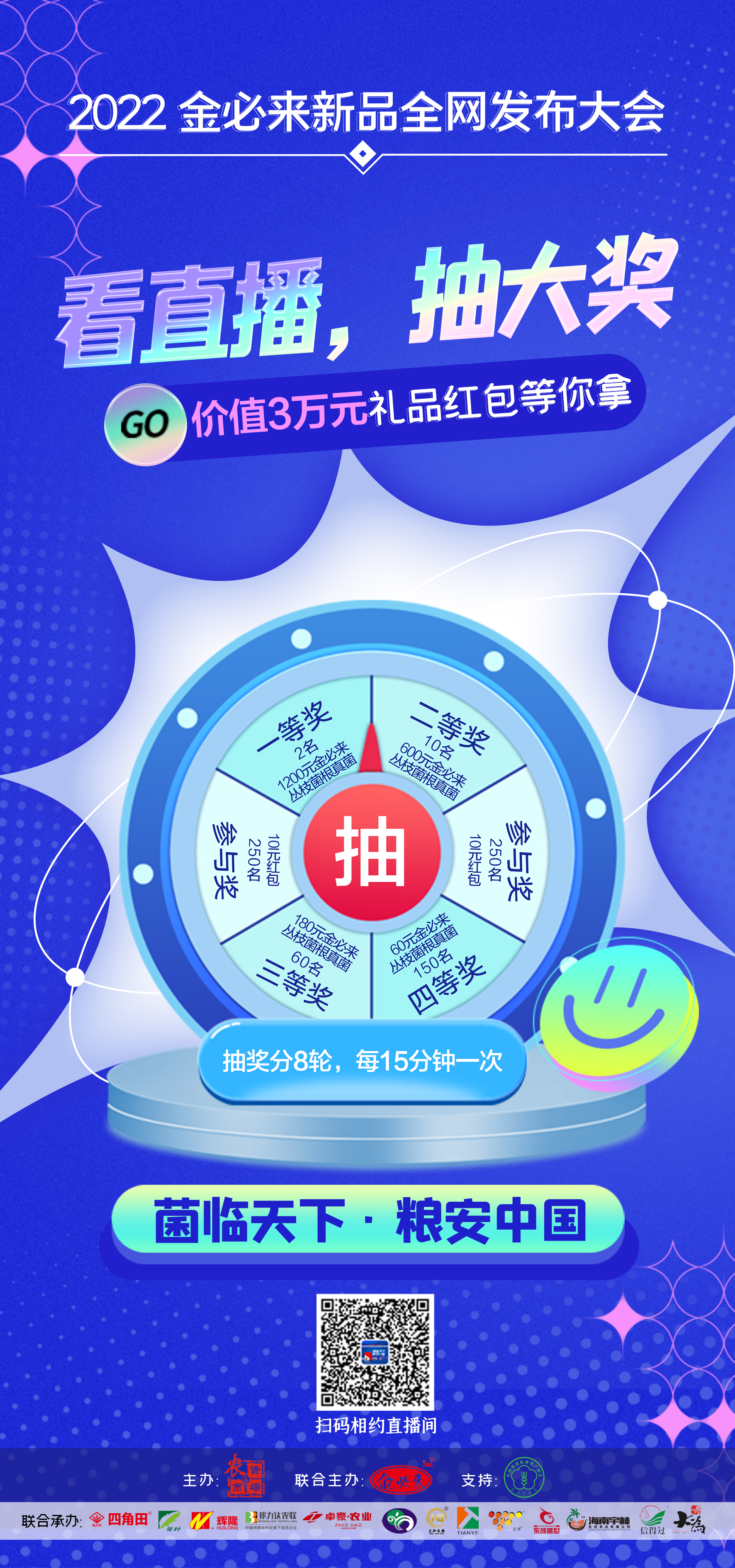 微信图片_20220524154736.jpg