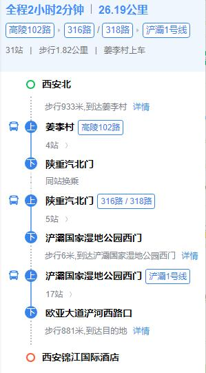 圖片2.png