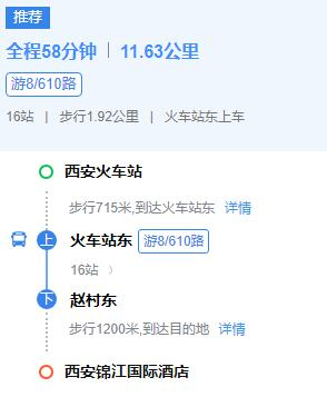圖片4.png