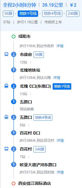 圖片6.png