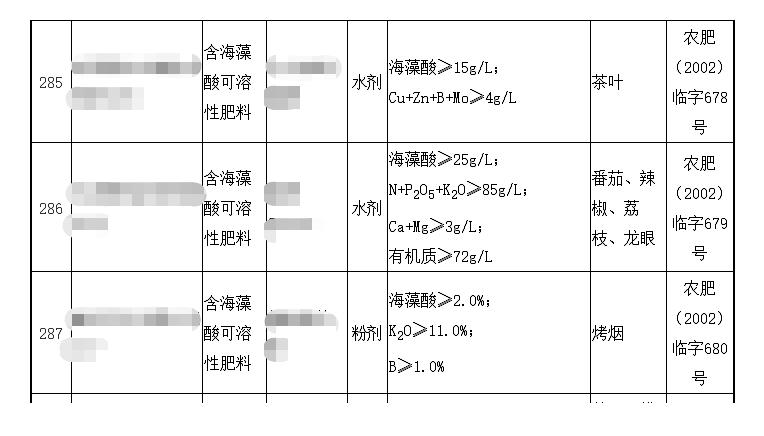 圖片2.jpg