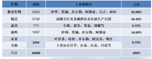 蔣兆赫262.jpg