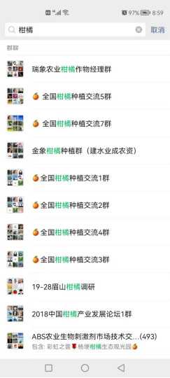 劉元興2687.jpg