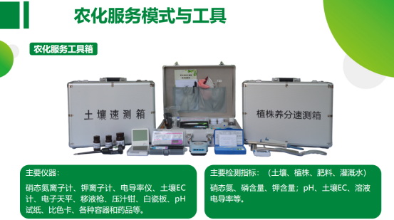 陳鑫603.jpg