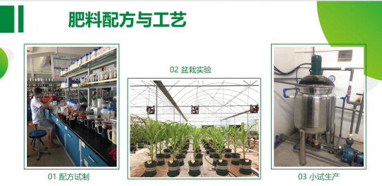 陳鑫700.jpg
