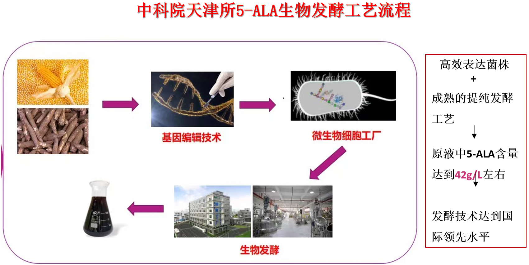 圖片2.png