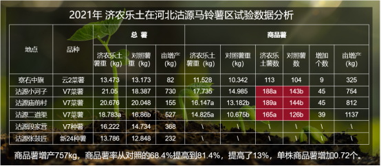 王強689.jpg