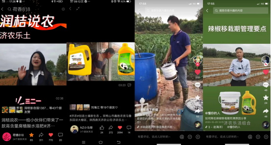 王強921.jpg