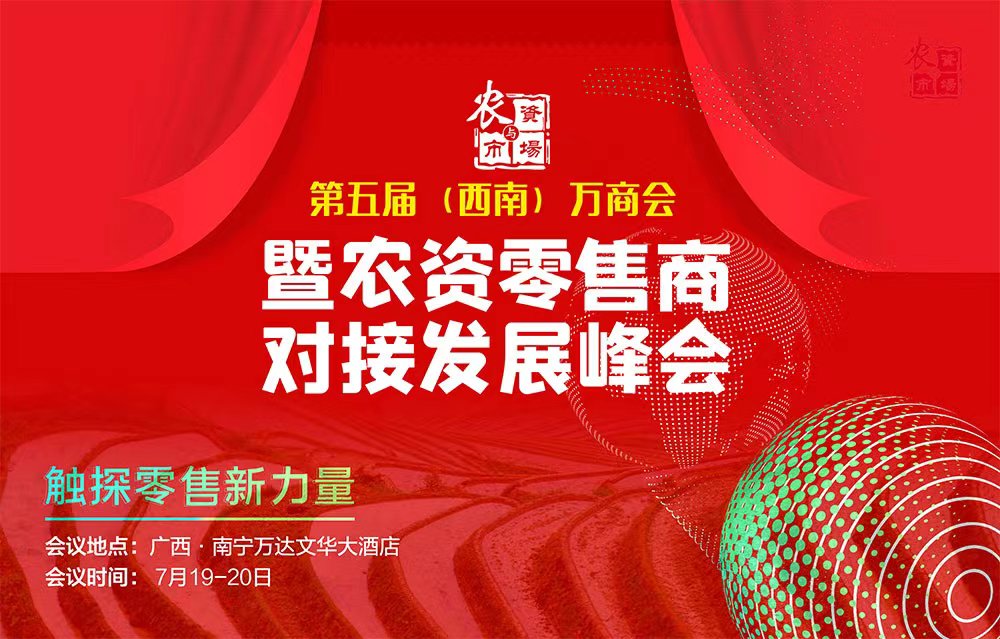 微信圖片_20220624110014.jpg