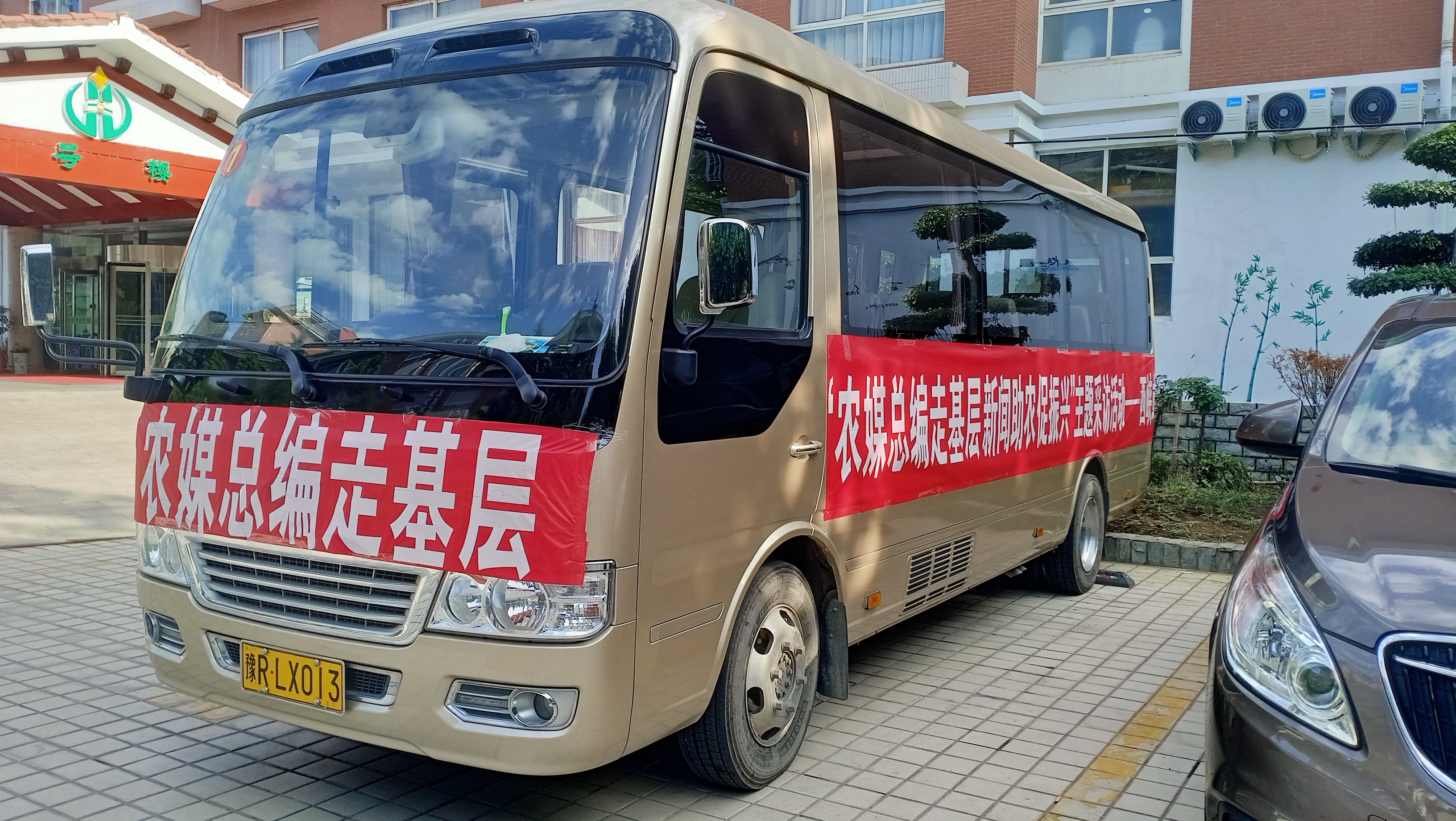 微信圖片_20220629100032.jpg