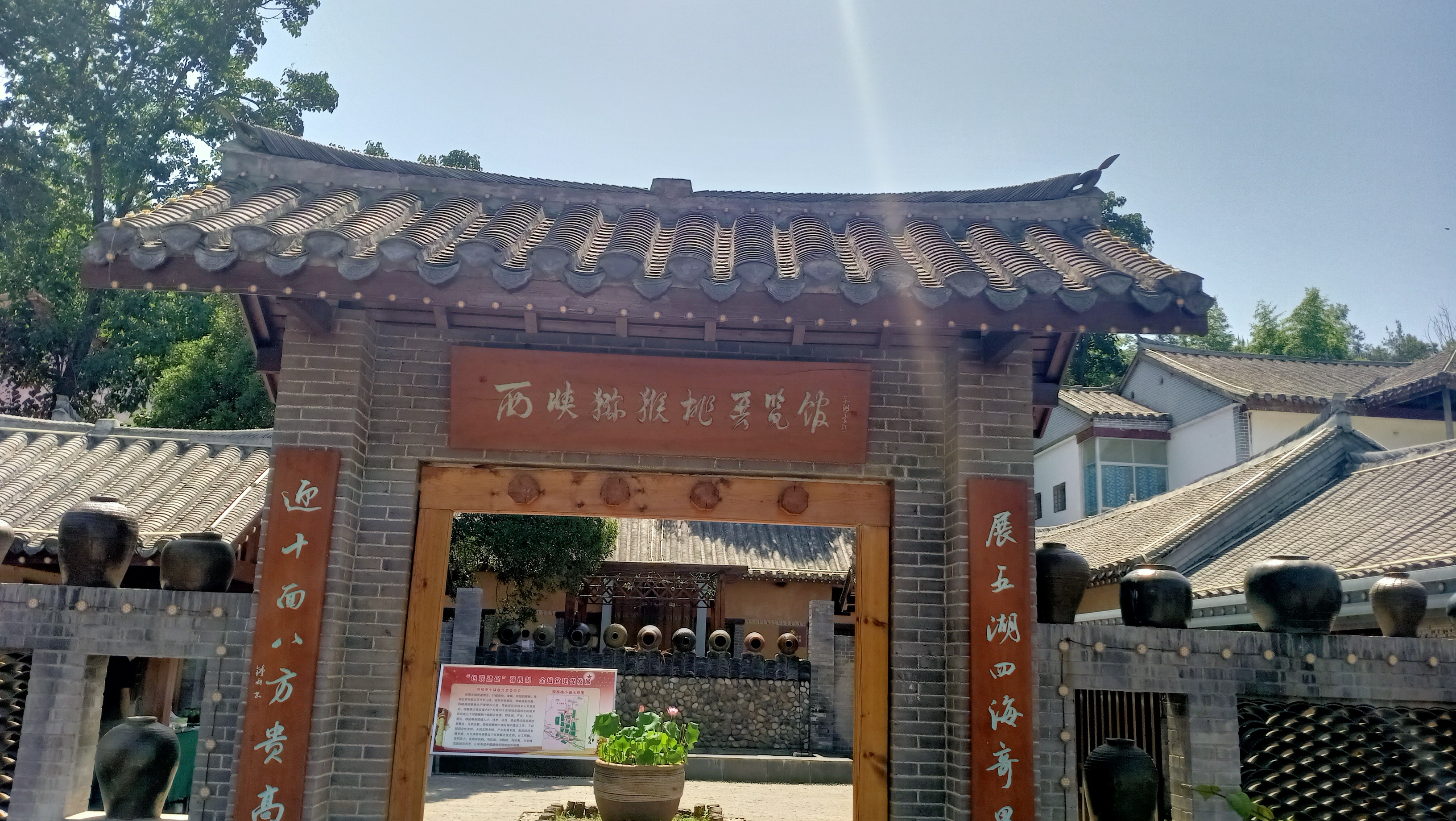 微信圖片_20220629115514.jpg