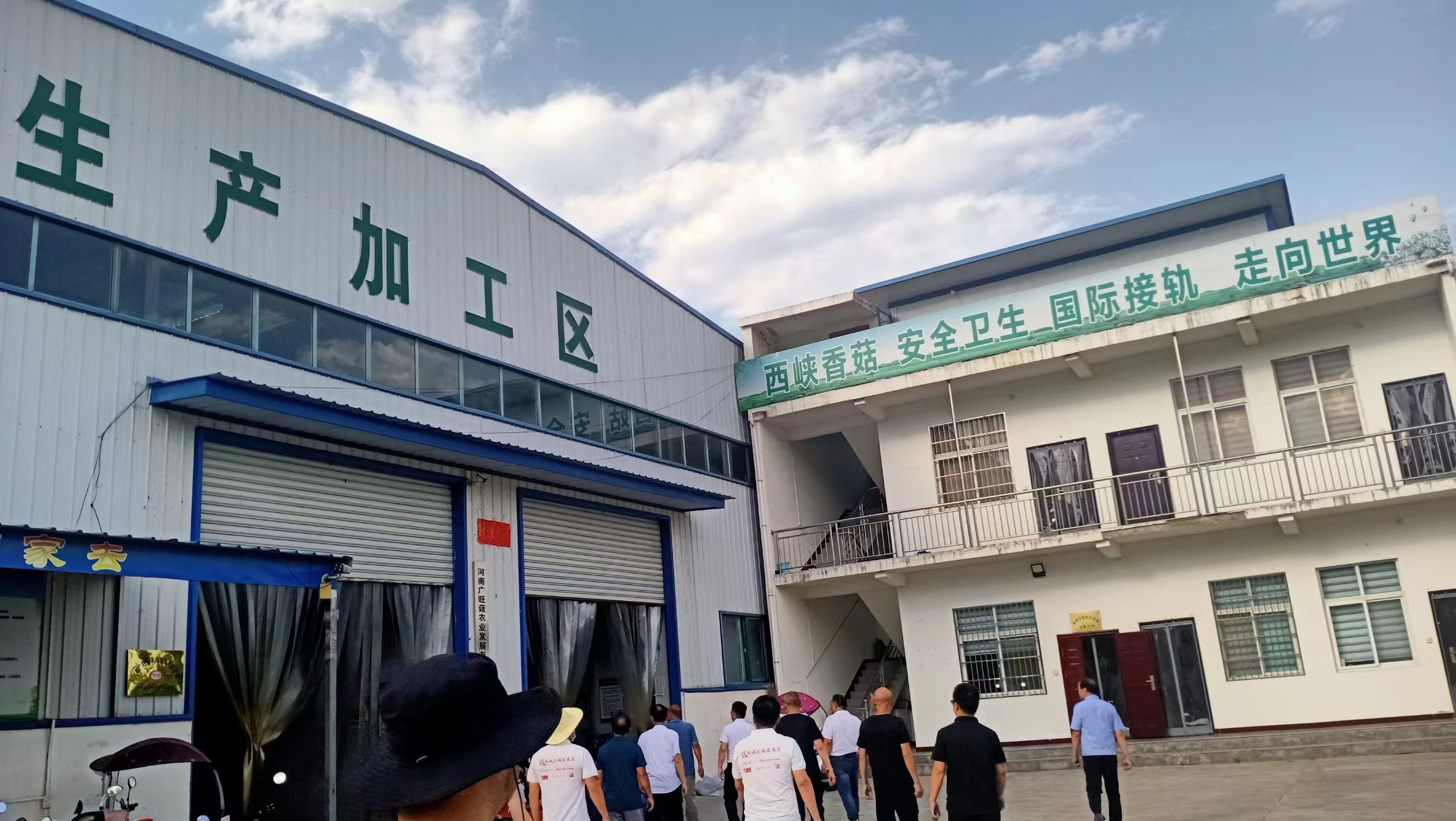 微信圖片_20220629194458.jpg