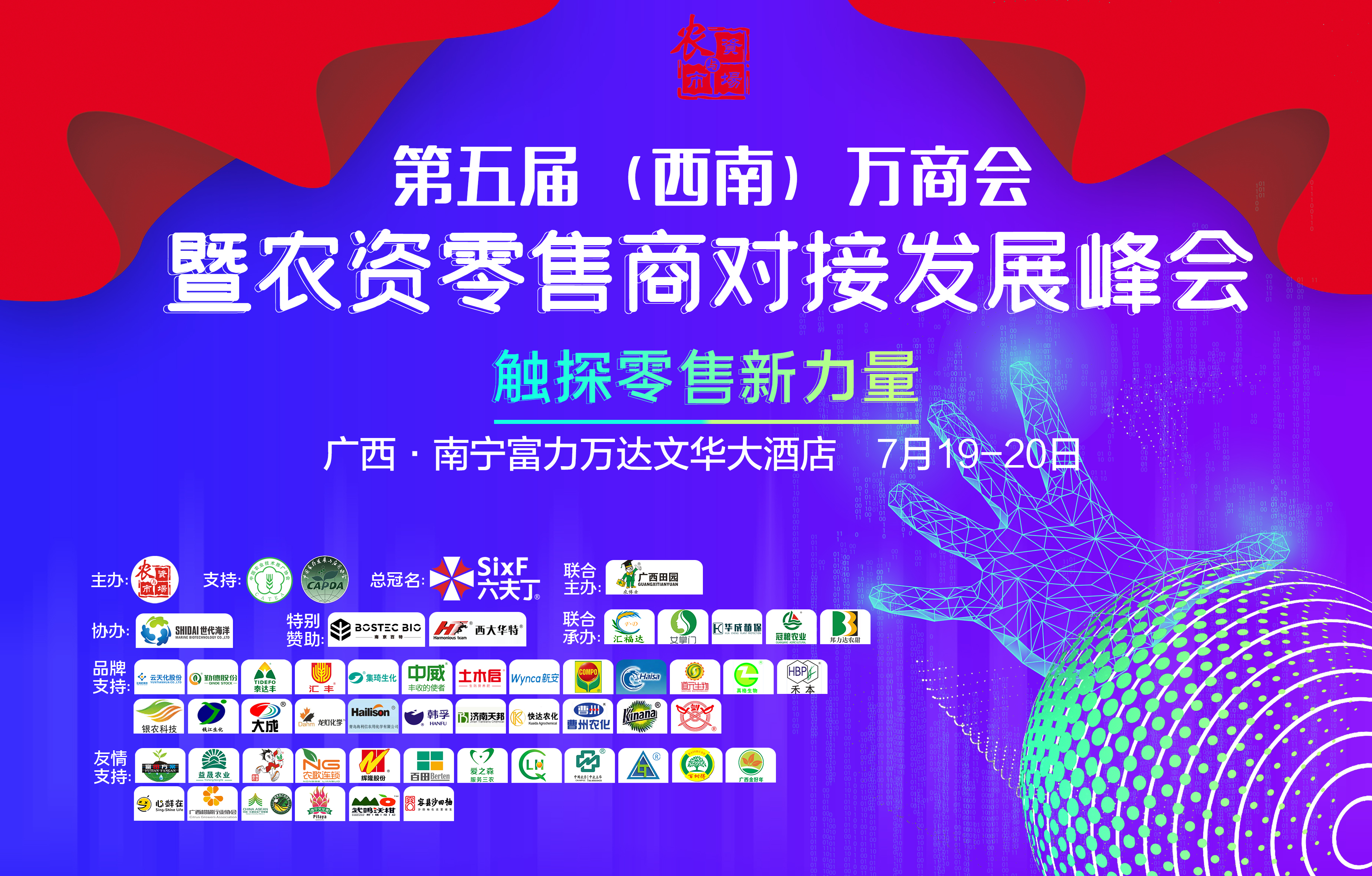 微信圖片_20220707142730.jpg