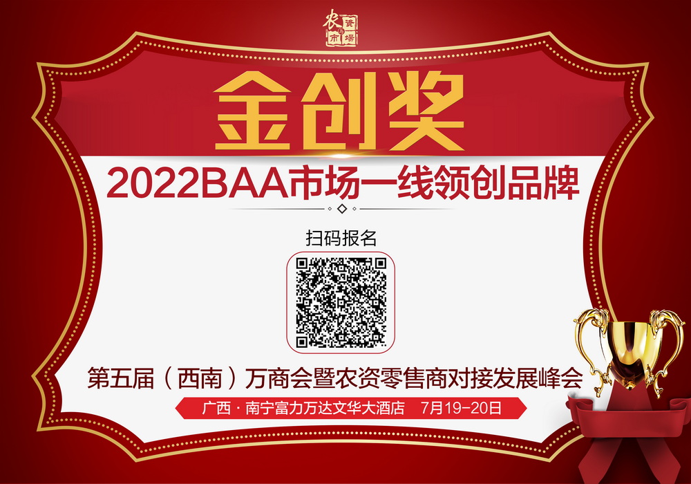 微信圖片_20220706092858.jpg