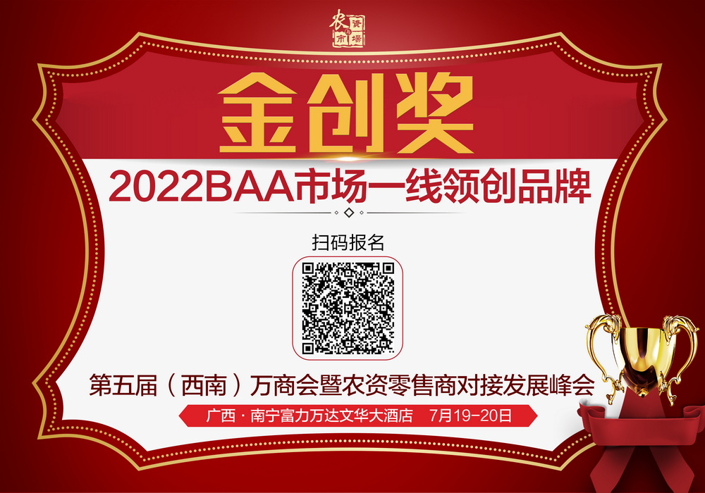 微信图片_20220706092858.jpg