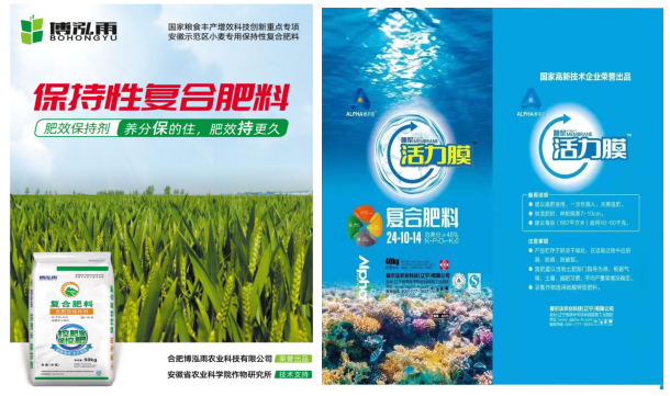 微信截图_20220718093339.png