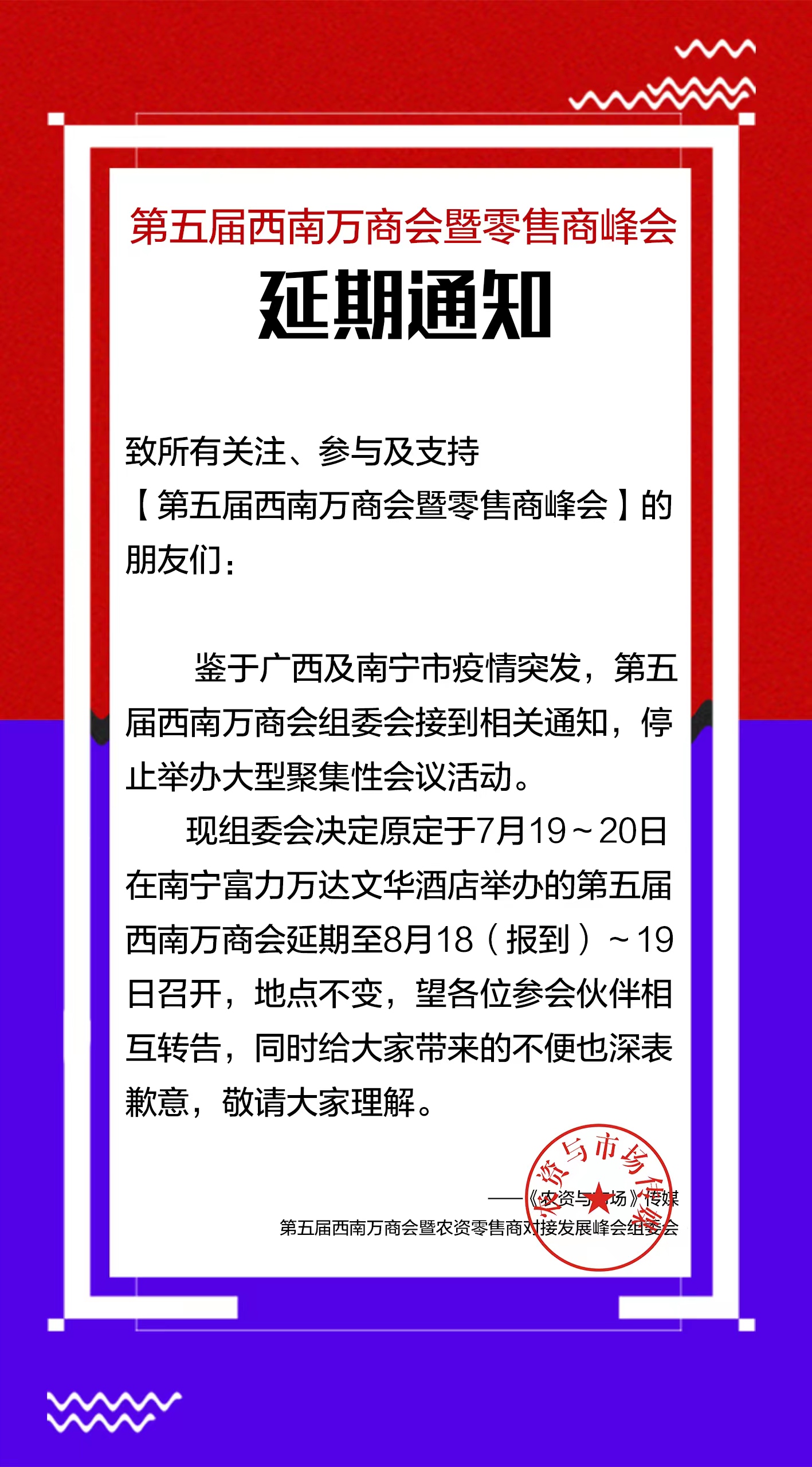 微信圖片_20220718140033.jpg