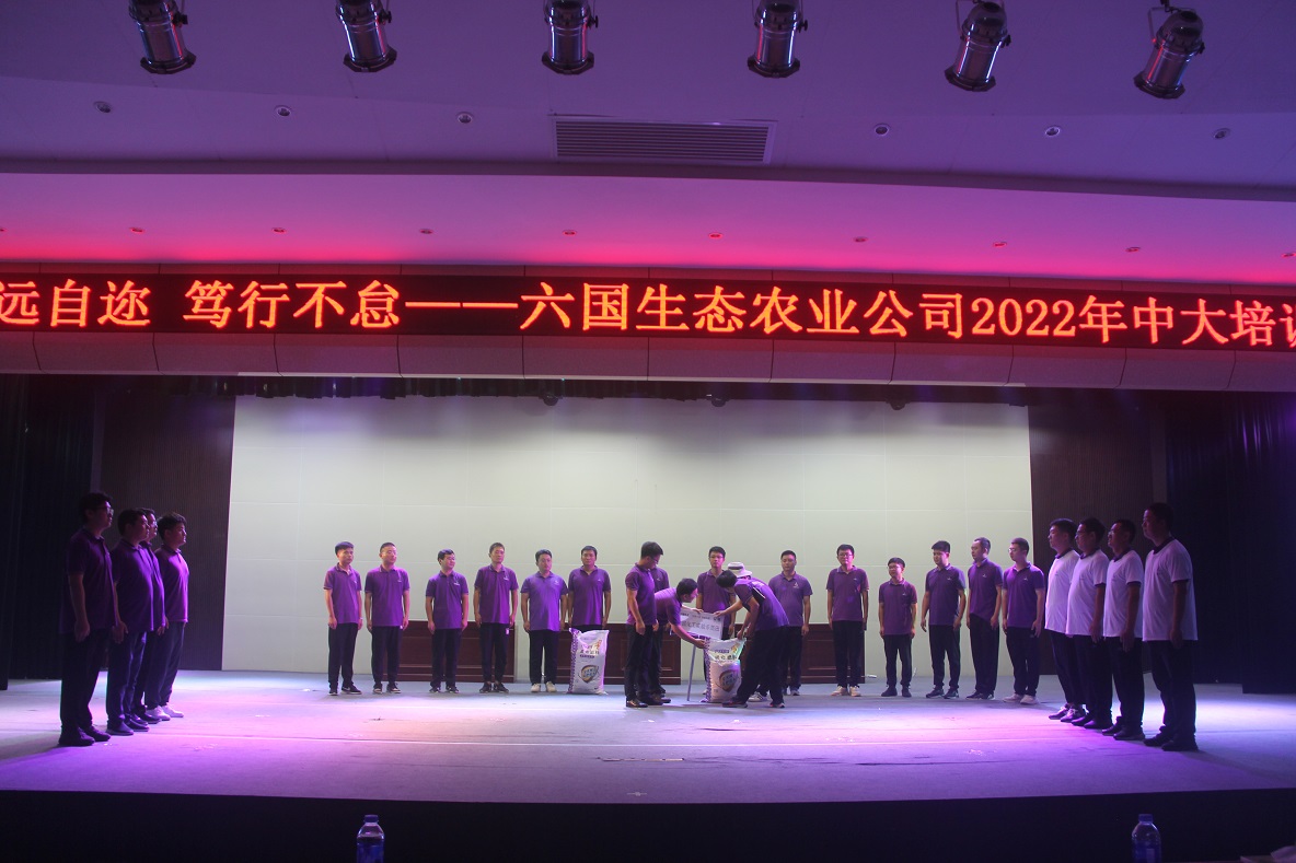5匯報(bào)演出.JPG