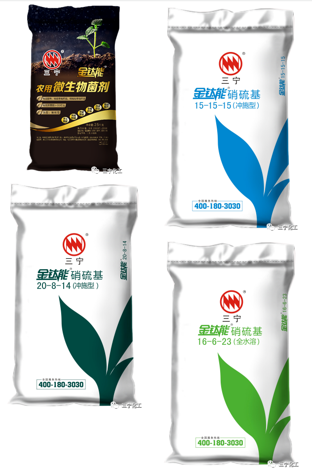 微信截圖_20220818093538.png