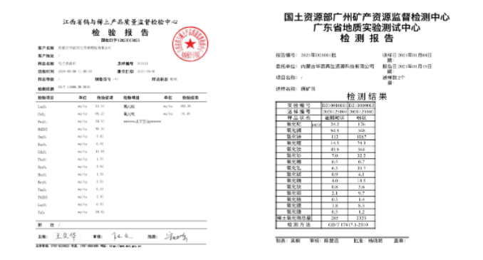 微信截图_20221027142409.png