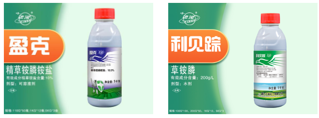 微信截图_20221101085432.png