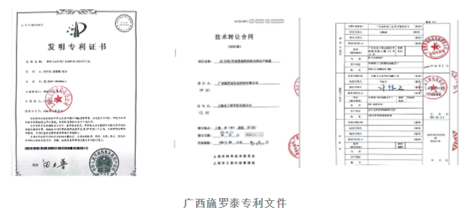 微信截图_20221103092033.png