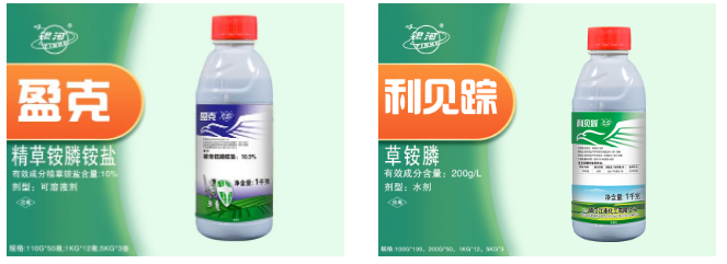 微信截图_20221104113316.png
