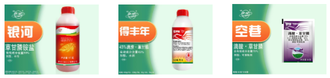 微信截图_20221104113306.png
