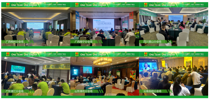 微信截图_20221104121228.png