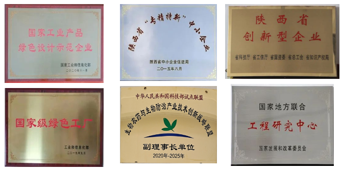 微信截图_20221109142944.png