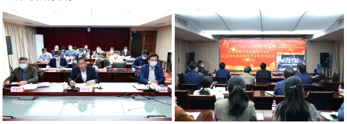 微信截图_20221112110304.png