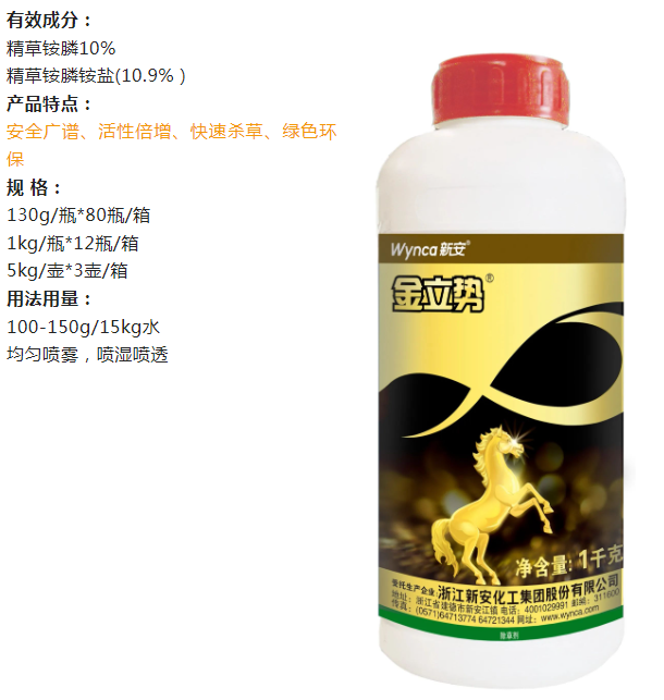 微信截图_20221206100250.png