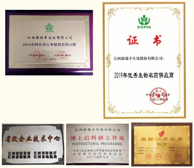 微信截图_20221208090107.png