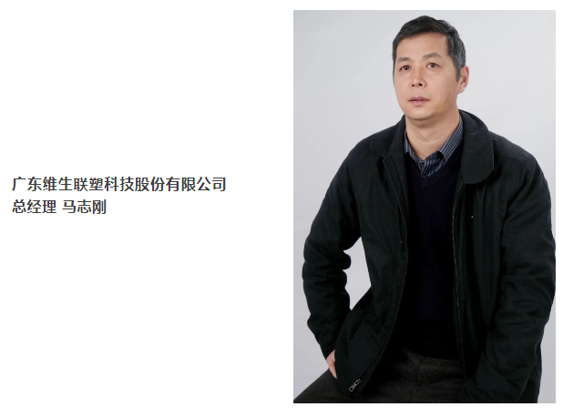 微信截圖_20221223090712.png
