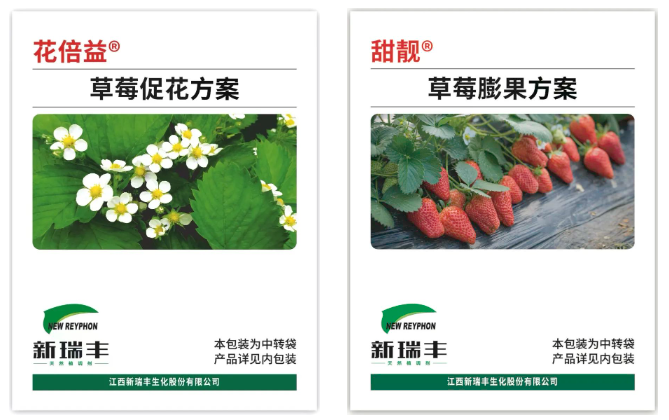 微信截圖_20230214091235.png