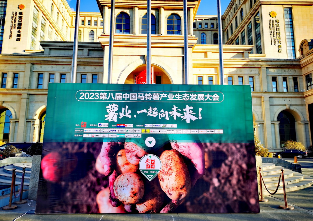 微信圖片_20230226095334.jpg