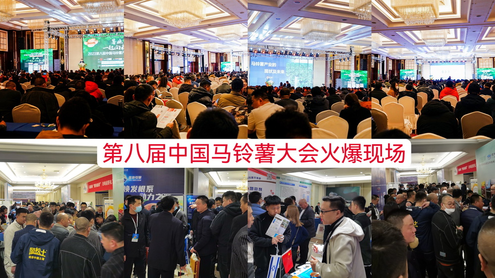 微信圖片_20230226095731.jpg