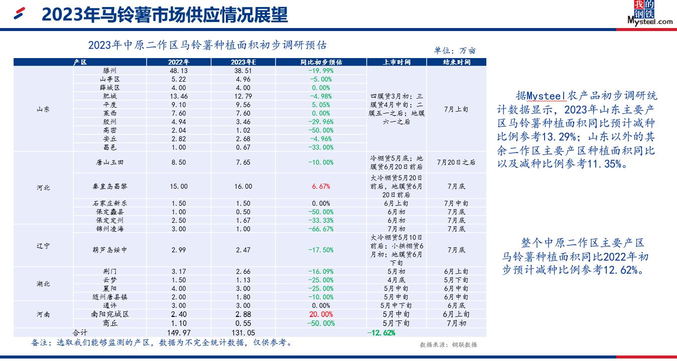 图片13.jpg