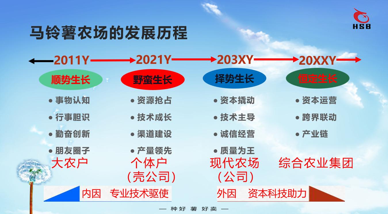 圖片20.jpg