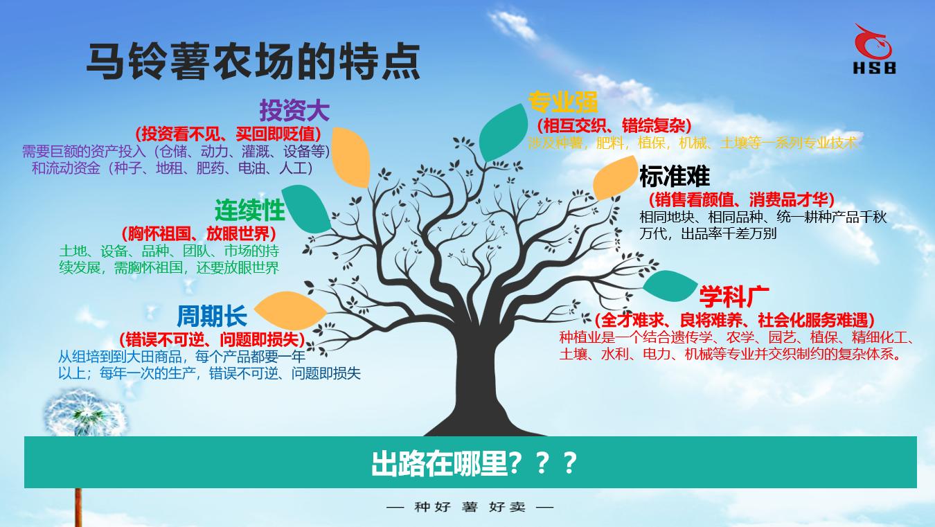 圖片21.jpg