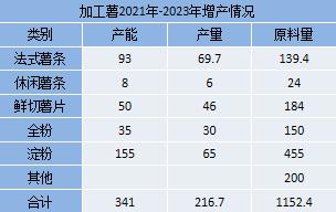 圖片35.jpg